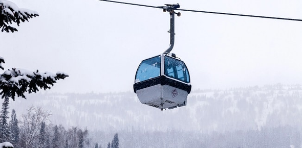 Teleférico Kuak Skyride por Reprodução