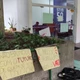 Imagem - Estudantes da Ufba ocupam prédio em protesto contra baixa oferta de vagas para o BI