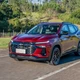 Imagem - Chevrolet Tracker ganha nova dianteira, ajustes na suspensão e garantia de cinco anos