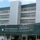 Imagem - Funcionários de maternidade de referência de Salvador denunciam atraso de salários: 'Psicológico abalado'