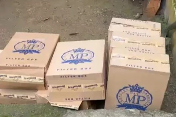 Cigarros incinerados por Divulgação/Polícia Civil