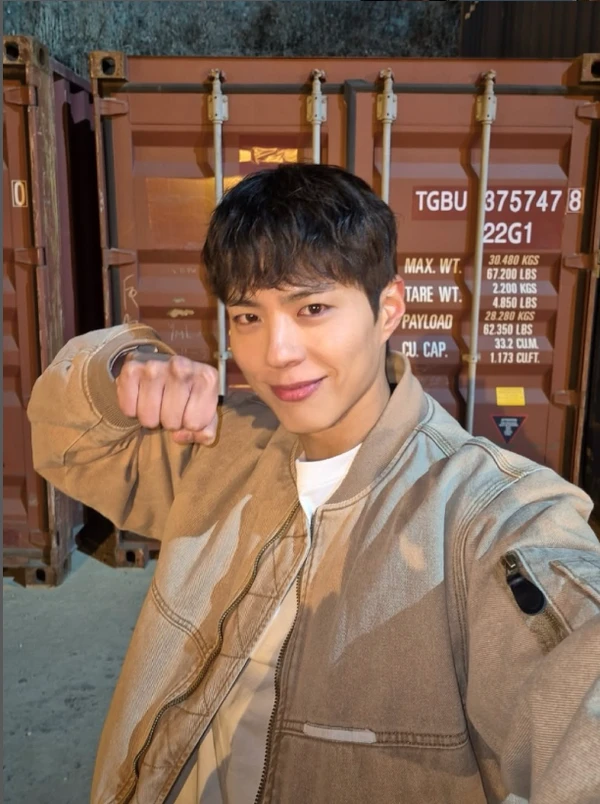 Astro coreano Park Bo Gum por Reprodução | Instagram