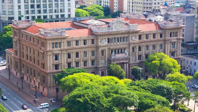 Imagem - TJ publica edital para concurso de escrevente com salário de R$ 6,3 mil