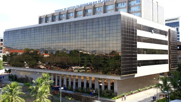 Tribunal de Justiça do Rio de Janeiro (TJ-RJ)