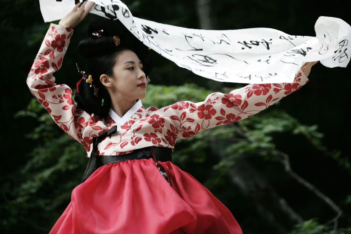 Annyeong News
