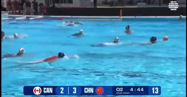 Jogadoras estavam na piscina na hora do tiro por Reprodução