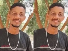 Imagem - Mulher é presa após esfaquear namorado no oeste da Bahia