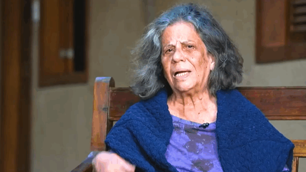 Maria Gladys por Reprodução