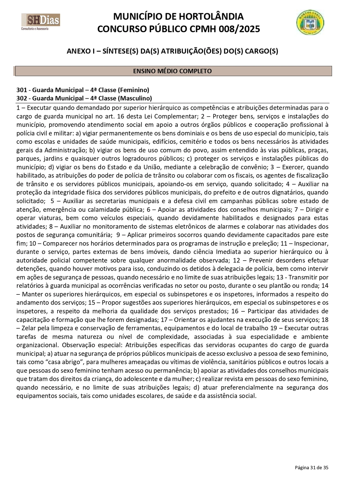 Confira o edital para o concurso da Prefeitura de Hortolândia por Reprodução