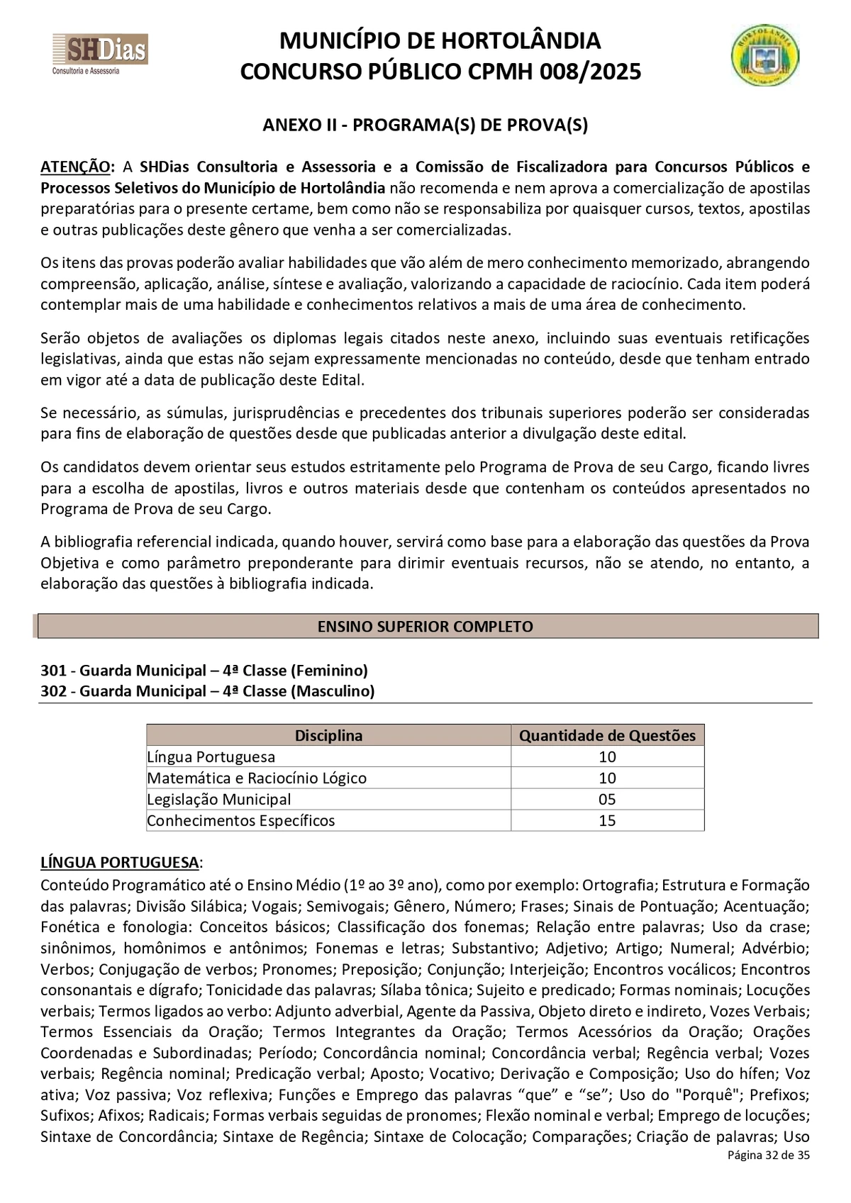 Confira o edital para o concurso da Prefeitura de Hortolândia por Reprodução