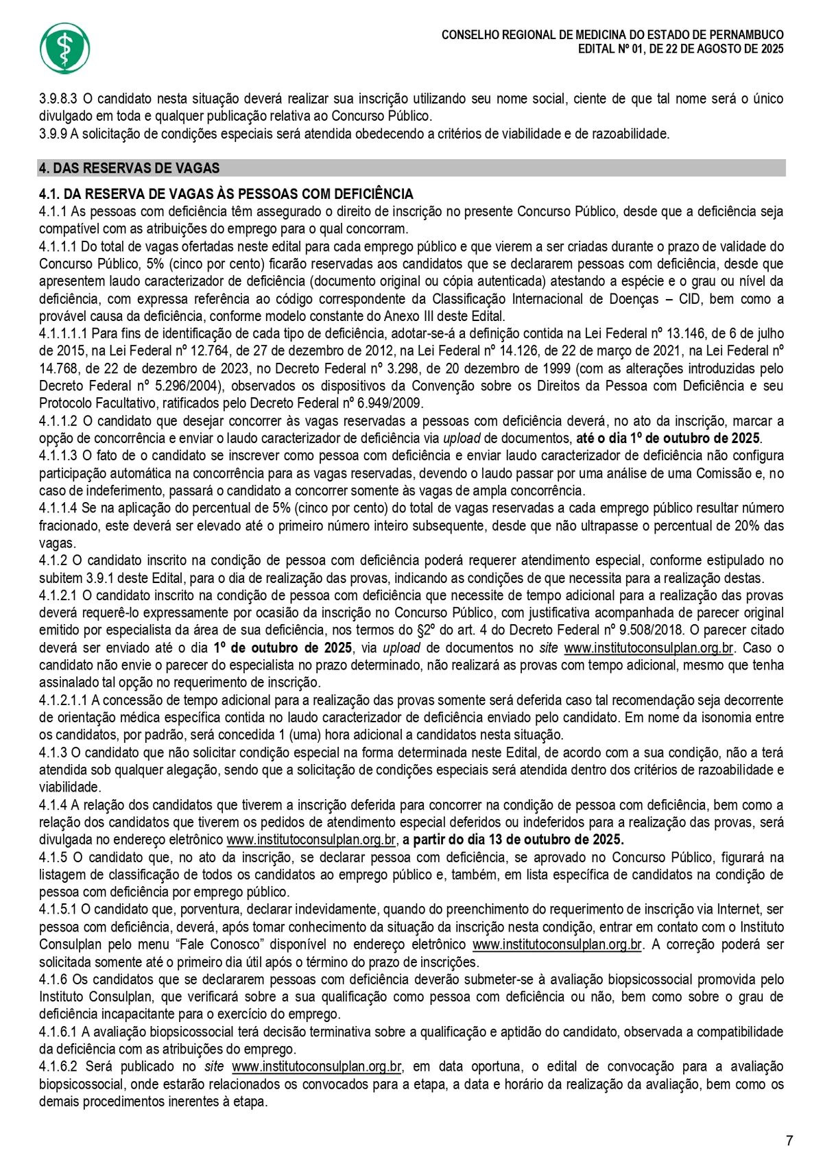 Confira o edital do concurso do Conselho Regional de Medicina do Estado de Pernambuco (Cremepe) por Reprodução 