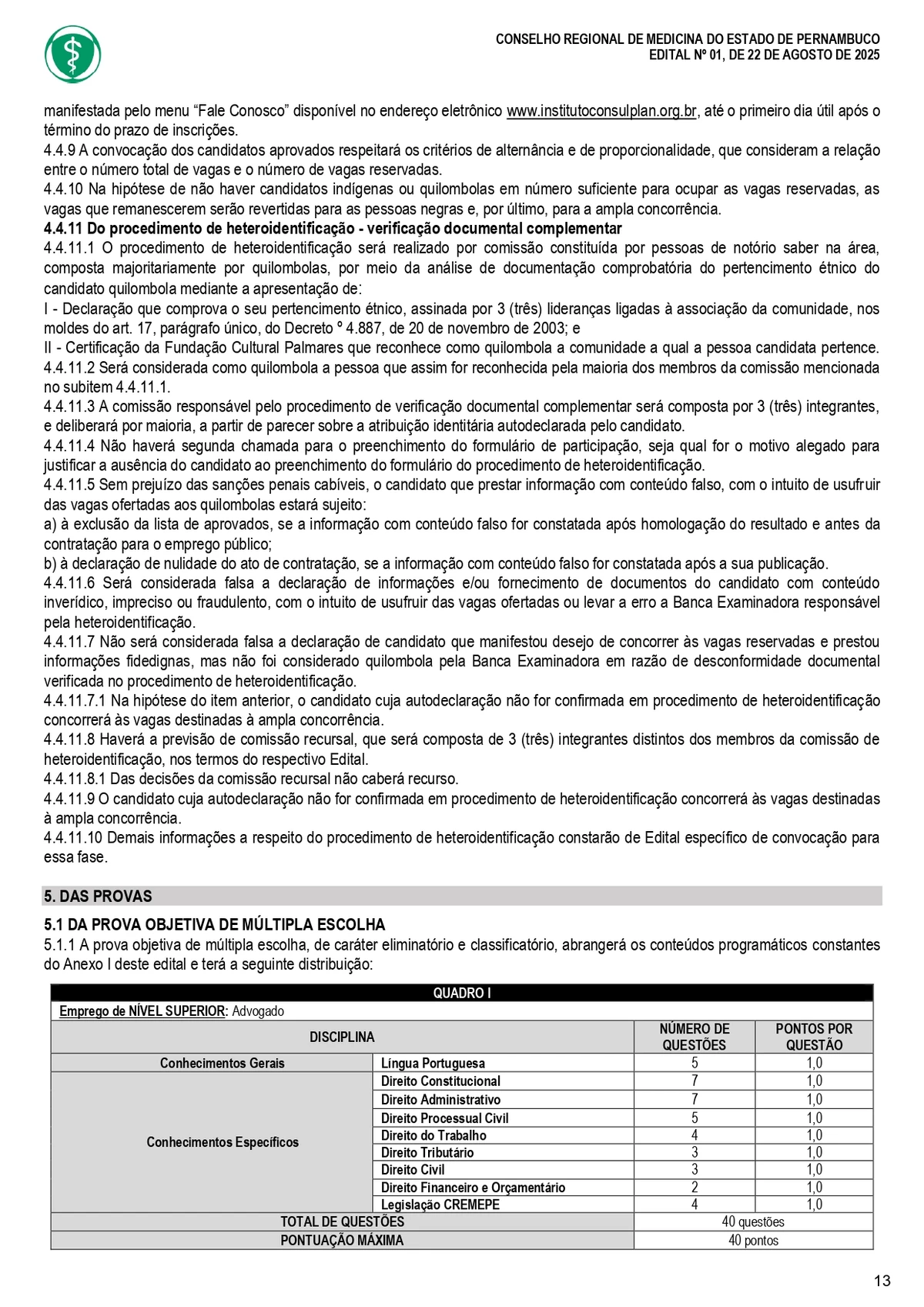 Confira o edital do concurso do Conselho Regional de Medicina do Estado de Pernambuco (Cremepe) por Reprodução 