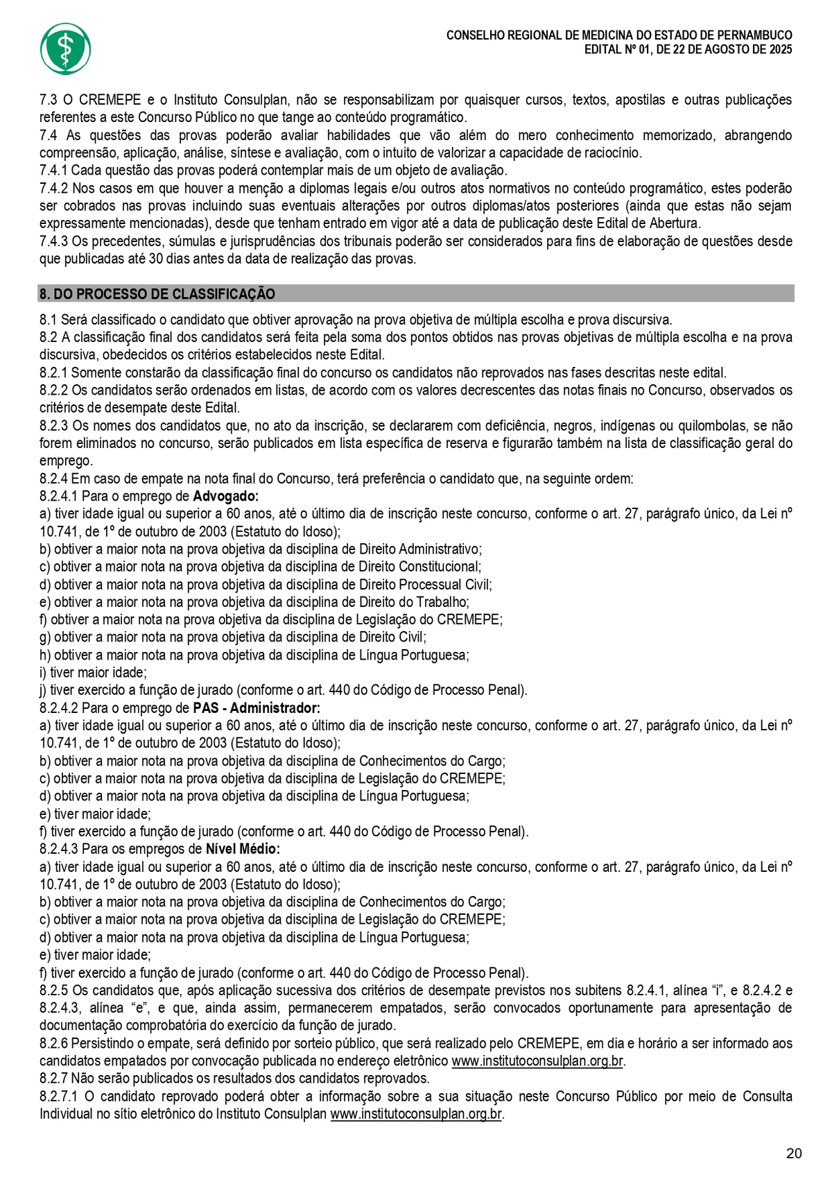 Confira o edital do concurso do Conselho Regional de Medicina do Estado de Pernambuco (Cremepe) por Reprodução 