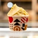 Imagem - Almacen Pepe vai distribuir gelato de graça para clientes em Salvador