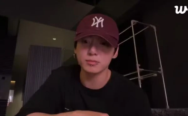 Jungkook, do BTS