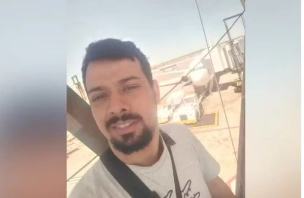 Bruno Rodrigues Ventura dos Santos por Reprodução