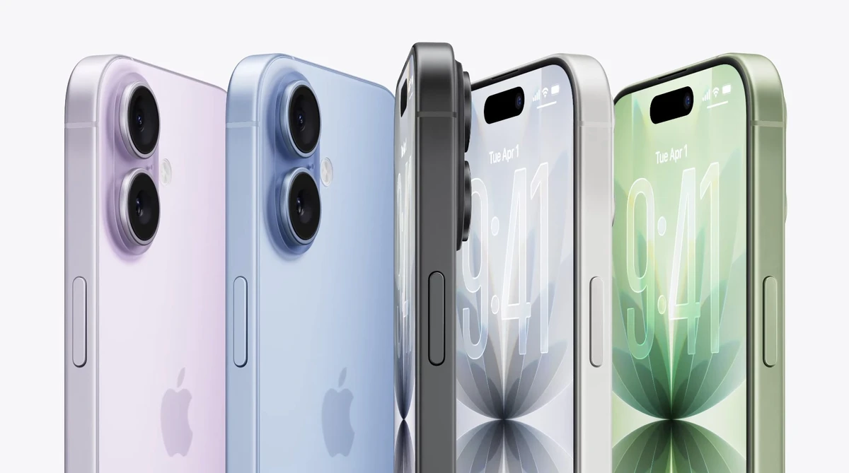iPhone 17