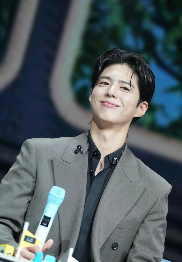 Park Bogum por Divulgação
