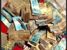 Imagem - Mesmo foragido: líder do CV compra joia para a mulher em shopping; saiba como