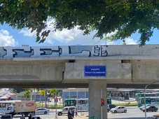 Imagem - Novo viaduto deve reduzir tempo de deslocamento na Rótula do Abacaxi