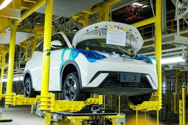 Fábrica da BYD