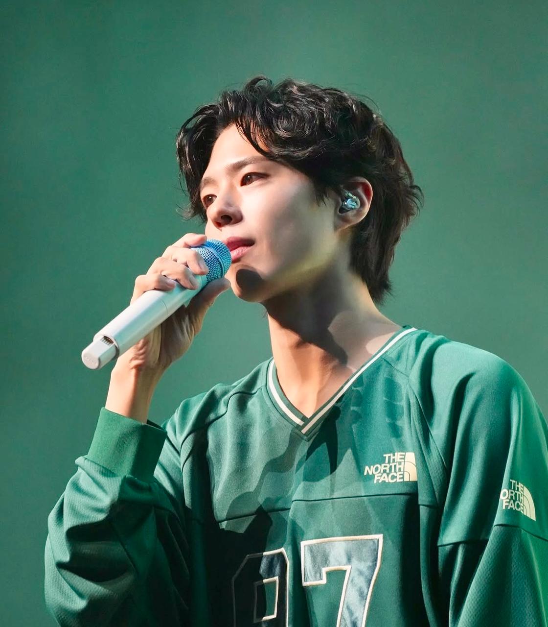 Park Bo-gum por Reprodução/redes sociais
