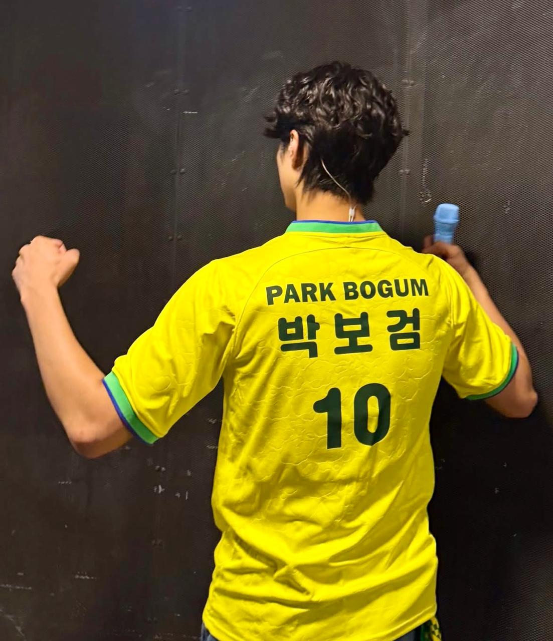 Park Bo-gum por Reprodução/redes sociais