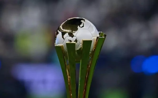 Troféu da Copa Intercontinental