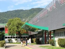 Imagem - Cotas para nordestinos em universidade de Santa Catarina geram polêmica: 'Absurdo'