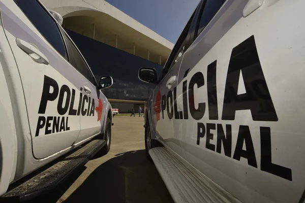 Polícia Penal de MG abre vagas  por auto-upload