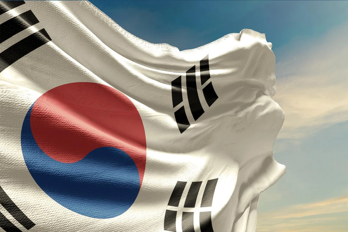 Bandeira da Coreia do Sul