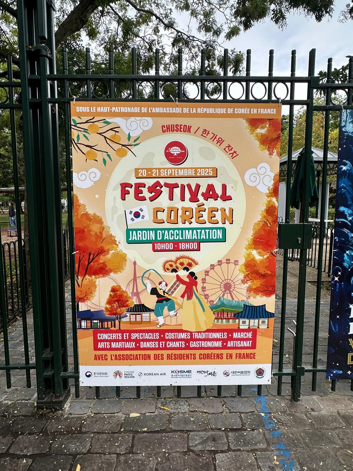 K-Festival no Jardin d’Acclimatation, em Paris por Gabriela Cruz