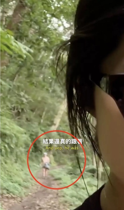 Fiona Fifi  por Reprodução/Instagram