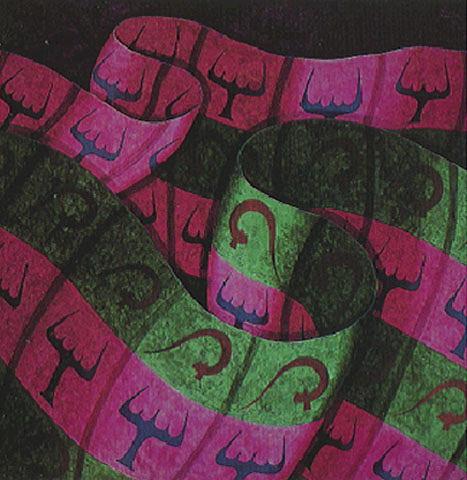 Faixas Emblemáticas, 1989. Acrílica sobre tela, 80,00 cm x 80,00 cm por Divulgação