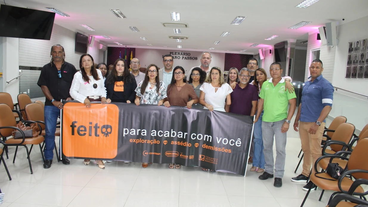 Imagem - Itaú anuncia fechamento de agência na Bahia e transfere mais de 7 mil clientes