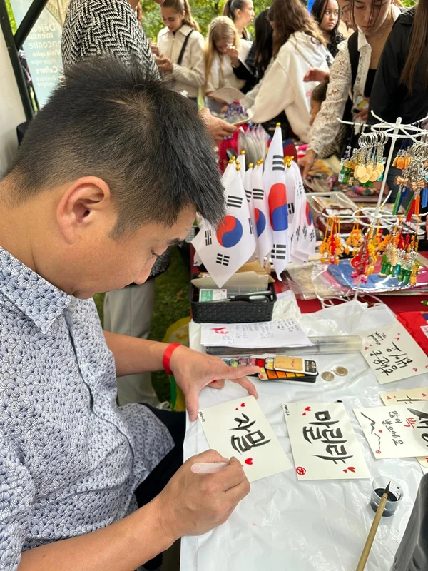 Dia do Hangul por Reprodução
