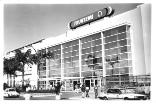 Região do Iguatemi na década de 90 por Arquivo Correio