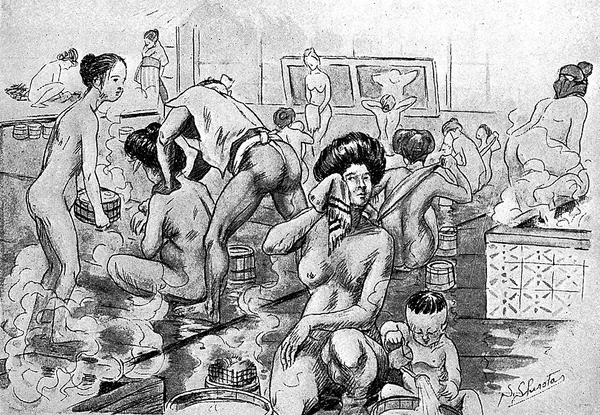Sentō, banheiro público no Japão por Wikicommons