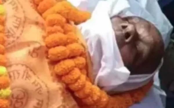 Mohan Lal