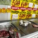 Imagem - Meia tonelada de carne é apreendida e dois açougues são fechados em Salvador