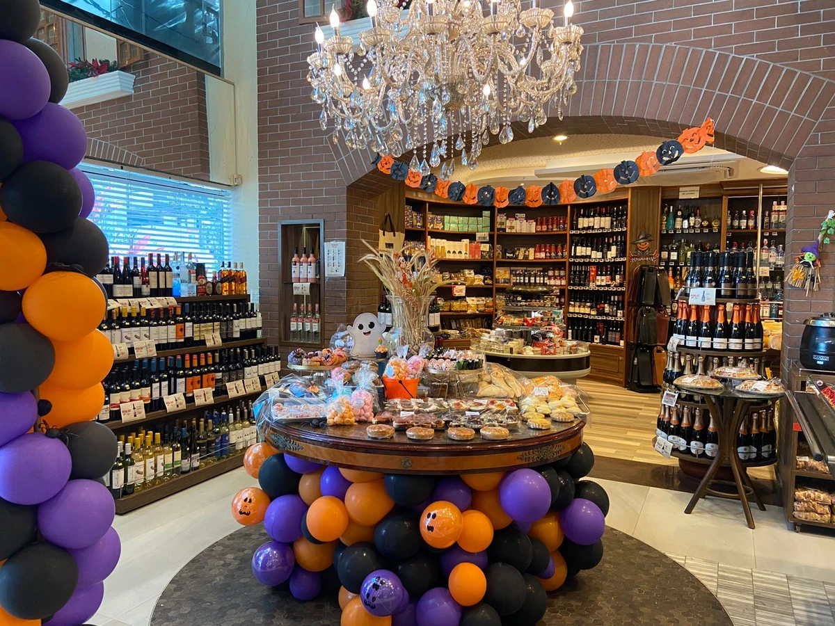 Veja onde terá programação de Halloween gratuita para a criançada no fim de semana por Divulgação