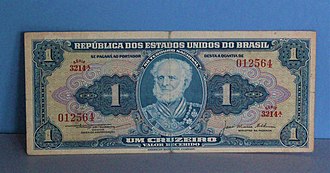 1942 - Entra em vigor o padrão monetário do Cruzeiro no Brasil, que durou mais de 24 anos, até ser substituído pelo Cruzeiro Novo em 1967 por Reprodução