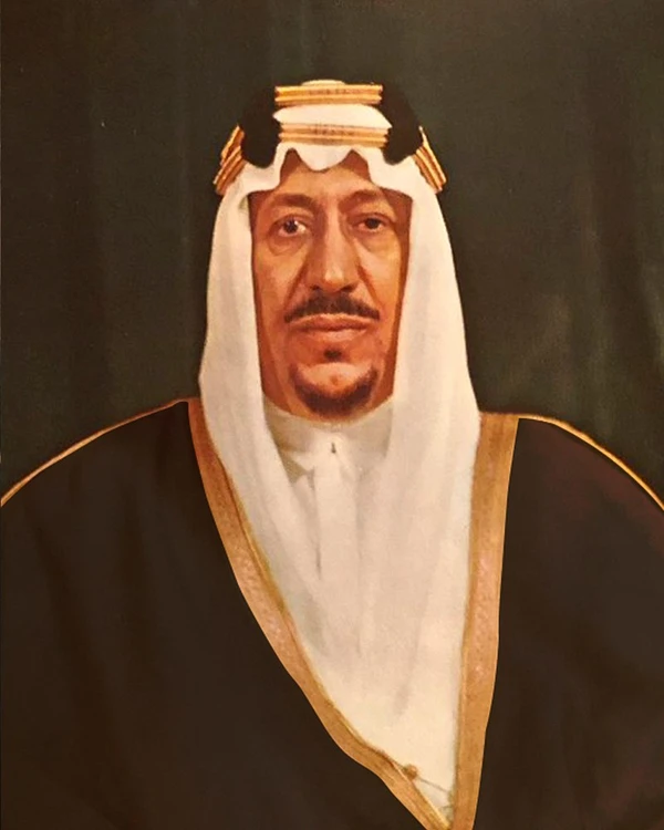 1964 - O rei Saud da Arábia Saudita é deposto por um golpe de família

 por Reproduçõa