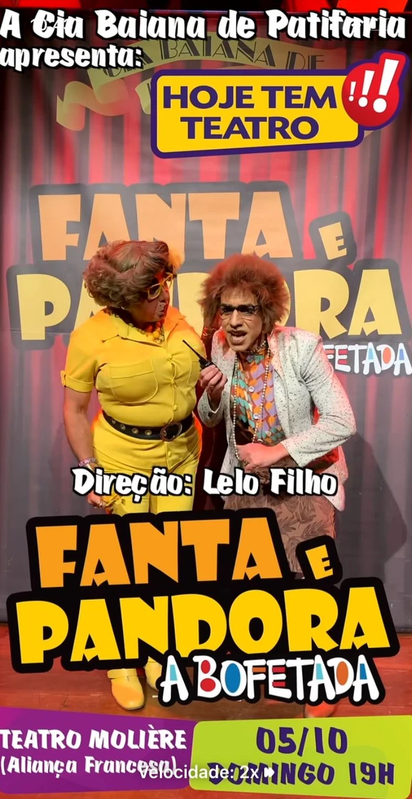 Ator baiano pede doações de sangue para mãe internada com tumor no cérebro por Reprodução 