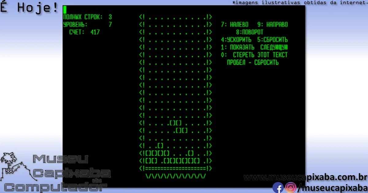 De Moscou a Dubai: Tetris ganha campeonato mundial e o Brasil entra no jogo por Reprodução