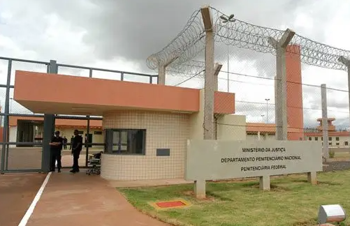 Presídio Federal de Catanduvas por Divulgação