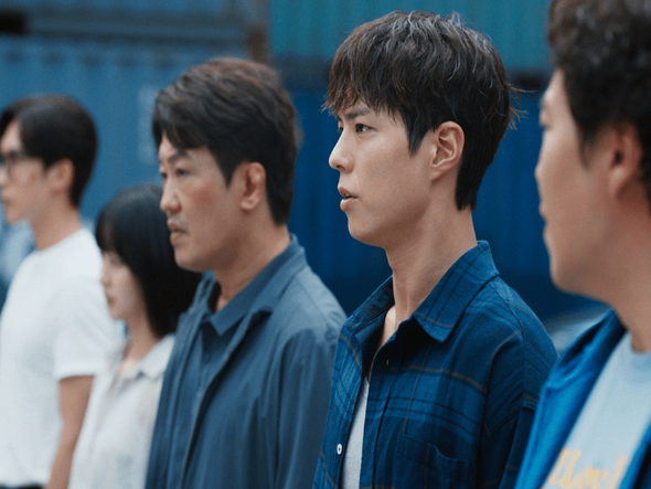 Imagem - Dorama: 5 produções para maratonar no fim de semana