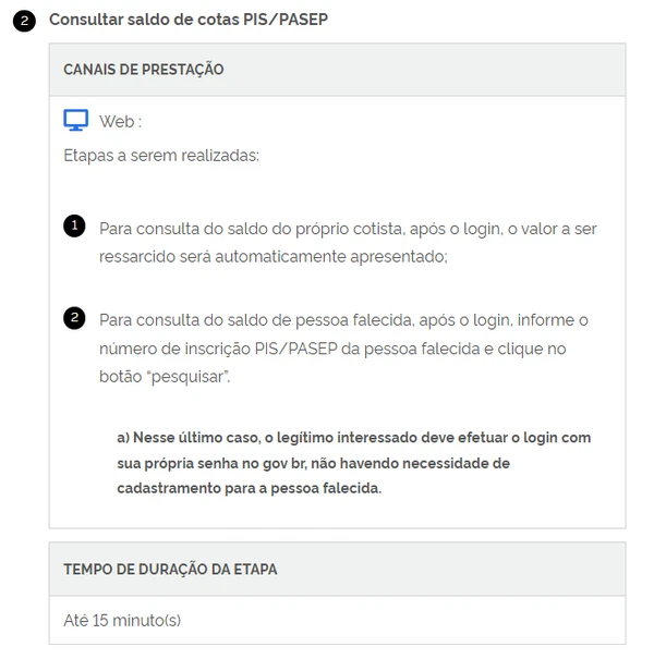Consultar saldo de cotas PIS/PASEP por Reprodução