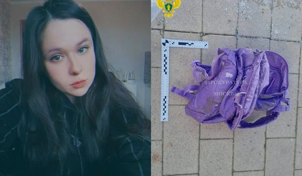 Elena Tsukanova e a mochila em que foi achada cabeça do filho