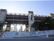 Imagem - Desvalorização? Preço de venda do antigo Centro de Convenções é 60% menor que valor de mercado